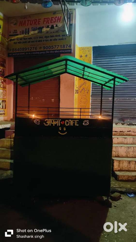 Loha counter bechna hai