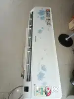 Samsung ac