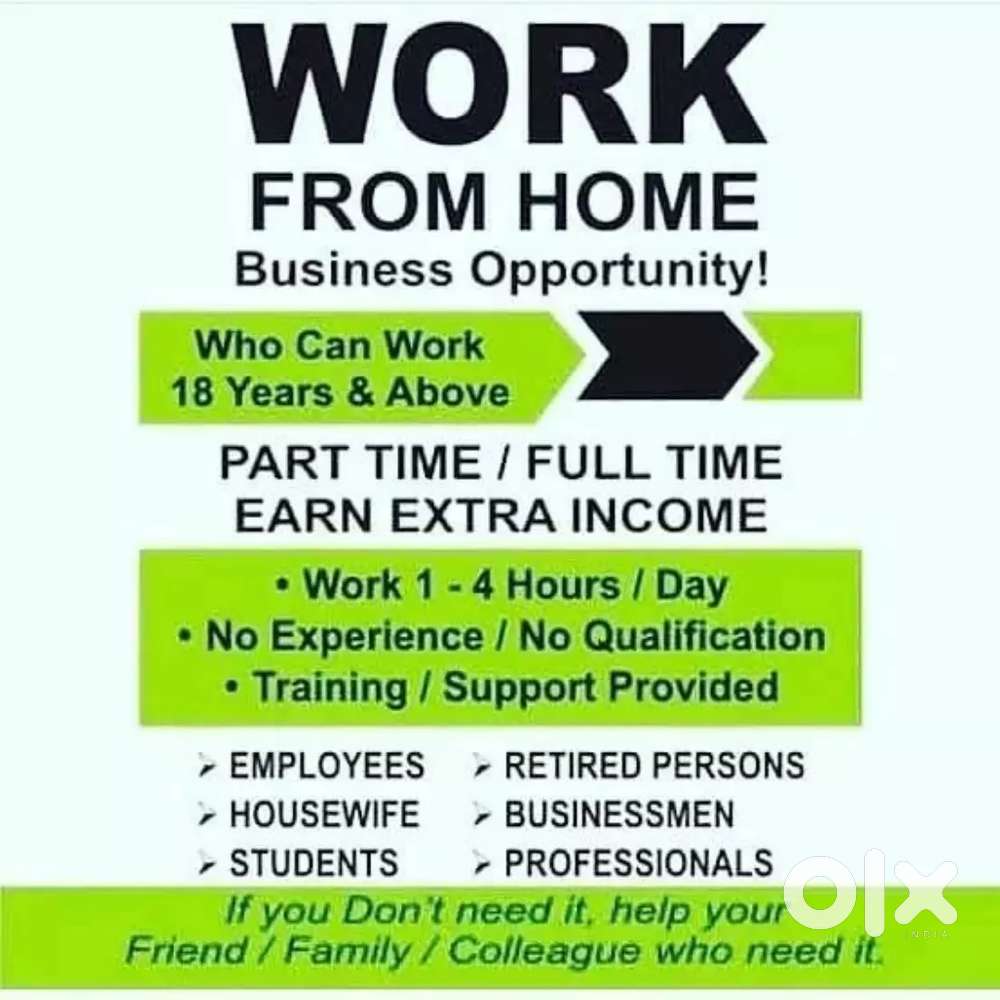 Part Time/ Full Time