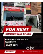To Let (2100sqft commercial space)