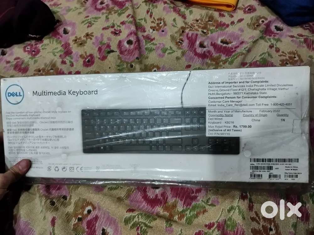 Keyboard Brand new packed one