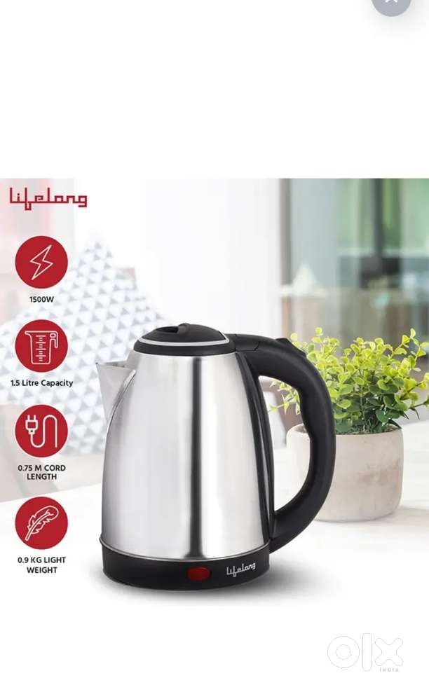 ELECTRIC KETTELE MRP 1599