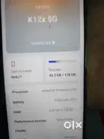CPH2667 K12X 5G