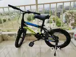 Kids Bicycle