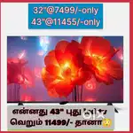 Wholesale offer' sony new 43 inch smart Android led tv @11455 only