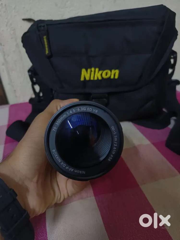 Nikon DX VR AF-P NIKKOR 70-300MM 1: 4.5-6.3G