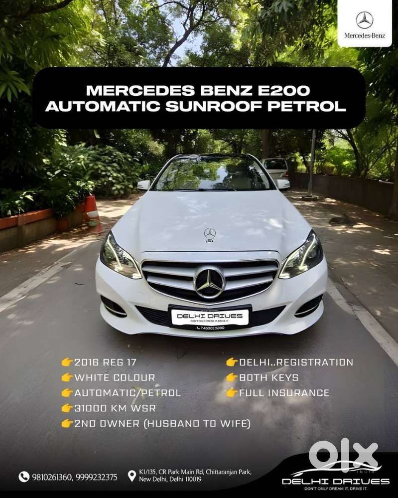 Mercedes-Benz E-Class E 200, 2017, Petrol