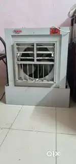 IRON COOLER