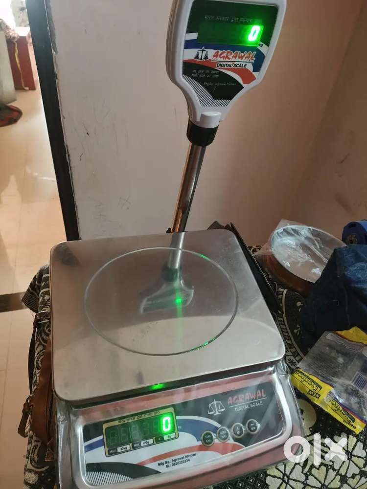 Vajan kata