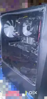 gememig computer