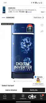 SAMSUNG 189 liter 5 Star rating