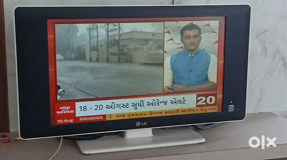 LG TV - MONITOR - CAMERA MONITOR 21