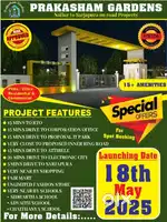 On road property, Nallur road to Sarjapur,