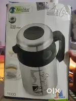 Avishkar Stainless Steel Insulated Flask (New, Unused)