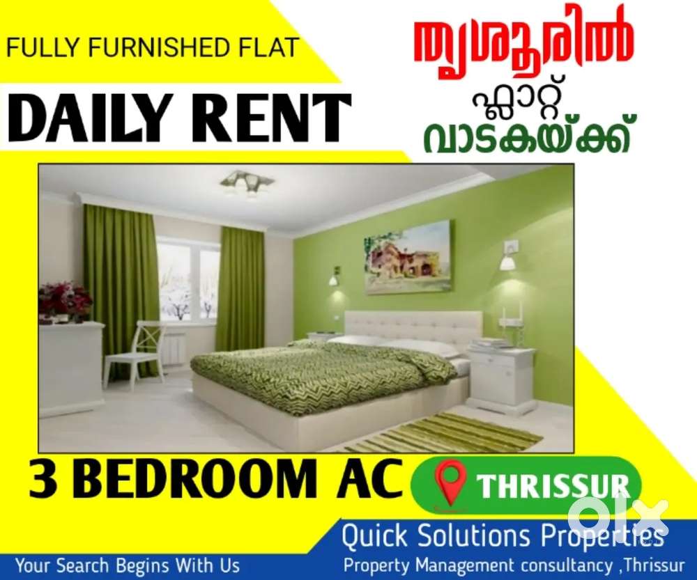 DAILY RENT  FURNISHED AC  FLAT  3 BHK  NEAR SAKTHAN STAND