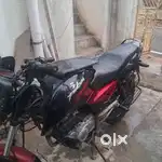 Good engine