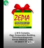 Accountant/Manager
