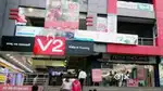 New mall  V2 Job's Faresar