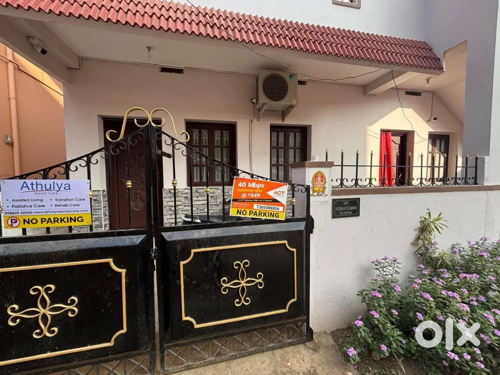 House for rent
