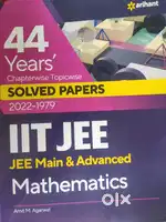 IIT JEE 44 YEARS SOLVED PAPERS MATHEMATICS