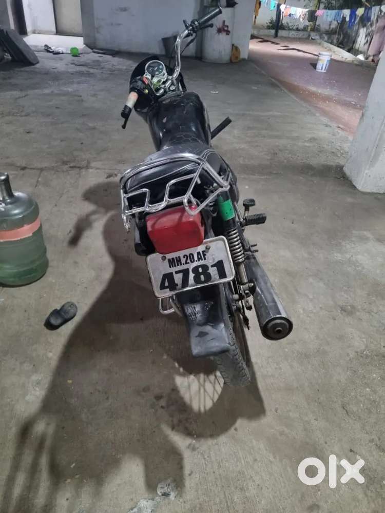 Good Cundishan Peper nhi hai bond karke milenga