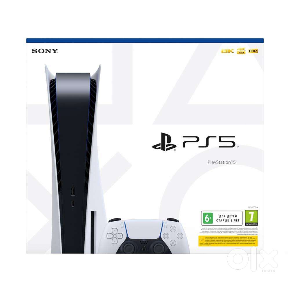 Playstation 5 standard mint condition