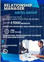 RELATIONSHIP MANAGER POST PLUSTWO BASE HIRING URGENT VACANCY