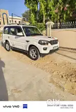 Automatically