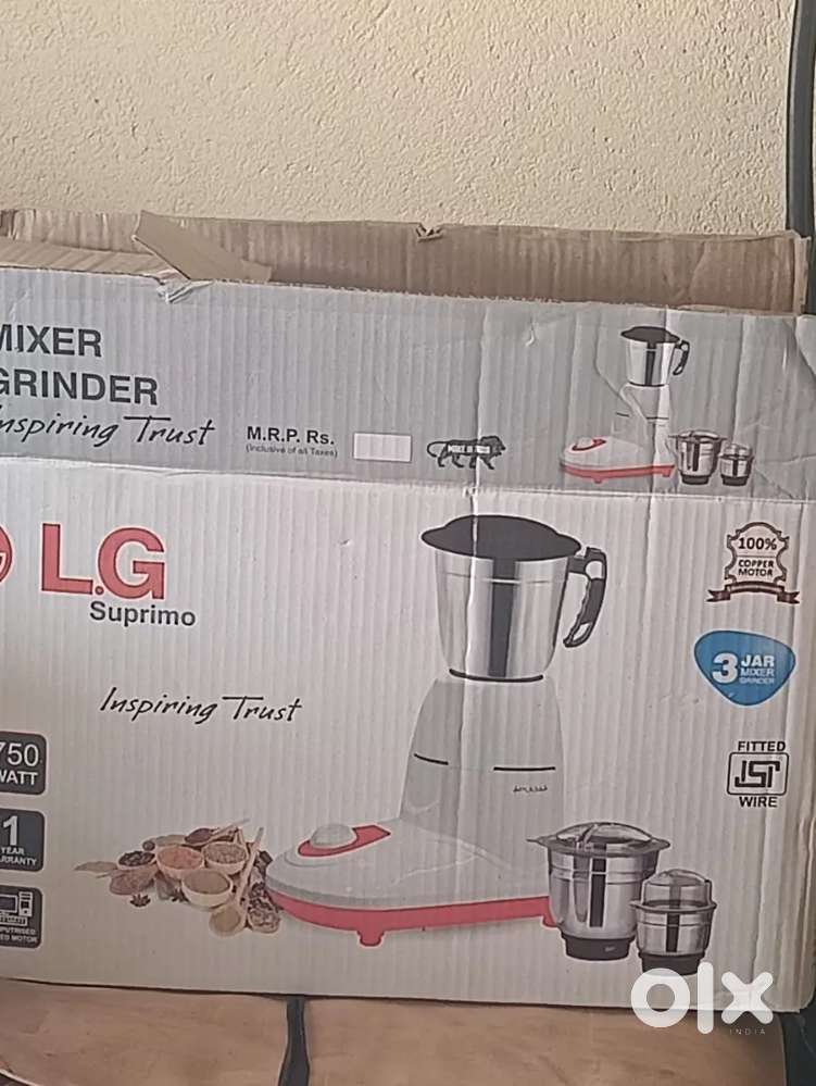 Lp mixer for home use