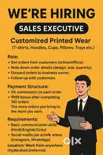 Work From Home – Earn with Custom Print Orders  Commission + Bonus