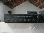 5.1 amplifier