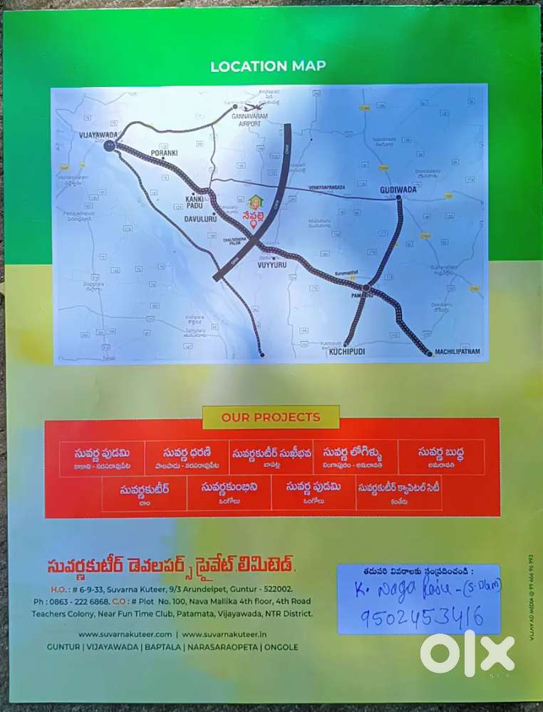 Vijayawada. MTM ORR suvarna kuteer inaugration Goldenoffer  plots cent