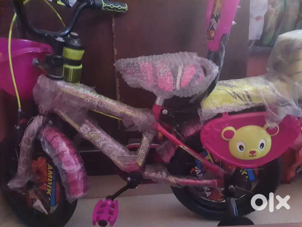 Kids Cycle
