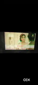 Mi tv 55 inch