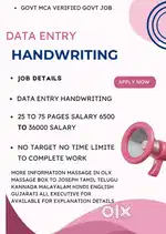 WORK FROM HOME JOB PART TIME AND FULL TIME