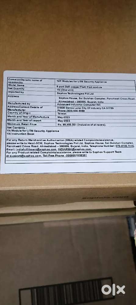 8 port module sophos