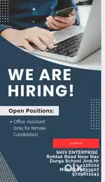 Need office assistant