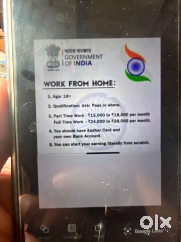 Online work  work from home