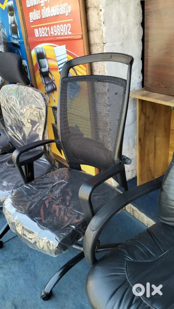 Used refurbished office chair