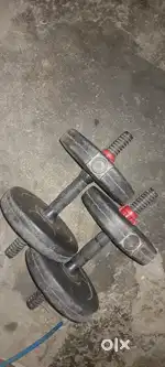 New dumble 8kg