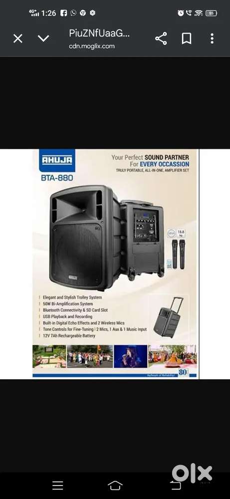 AHUJA BTA880 BLUETOOTH SPEAKER