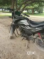 By the other bike