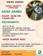 FOOD SAFETY OFFICER