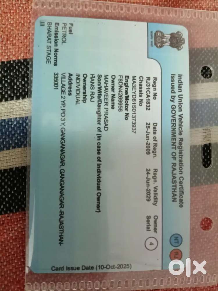 Maruti Suzuki Alto 2009