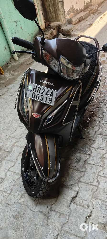 Matte brown colour special edition