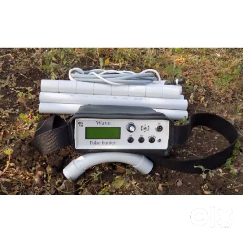 Deep underground gold metal detector for sale and rent
