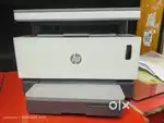 HP 1200a Multi-function Monochrome Laser Printer