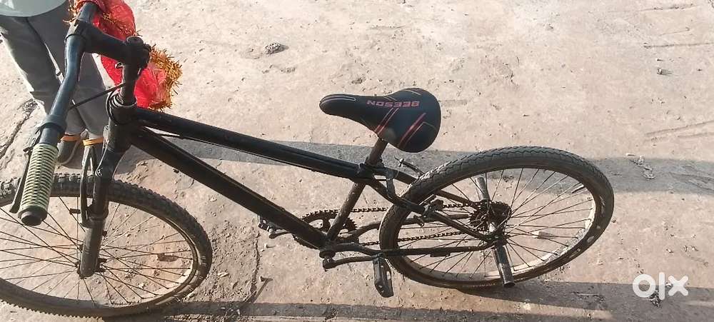 Urgent sale big sale cycle