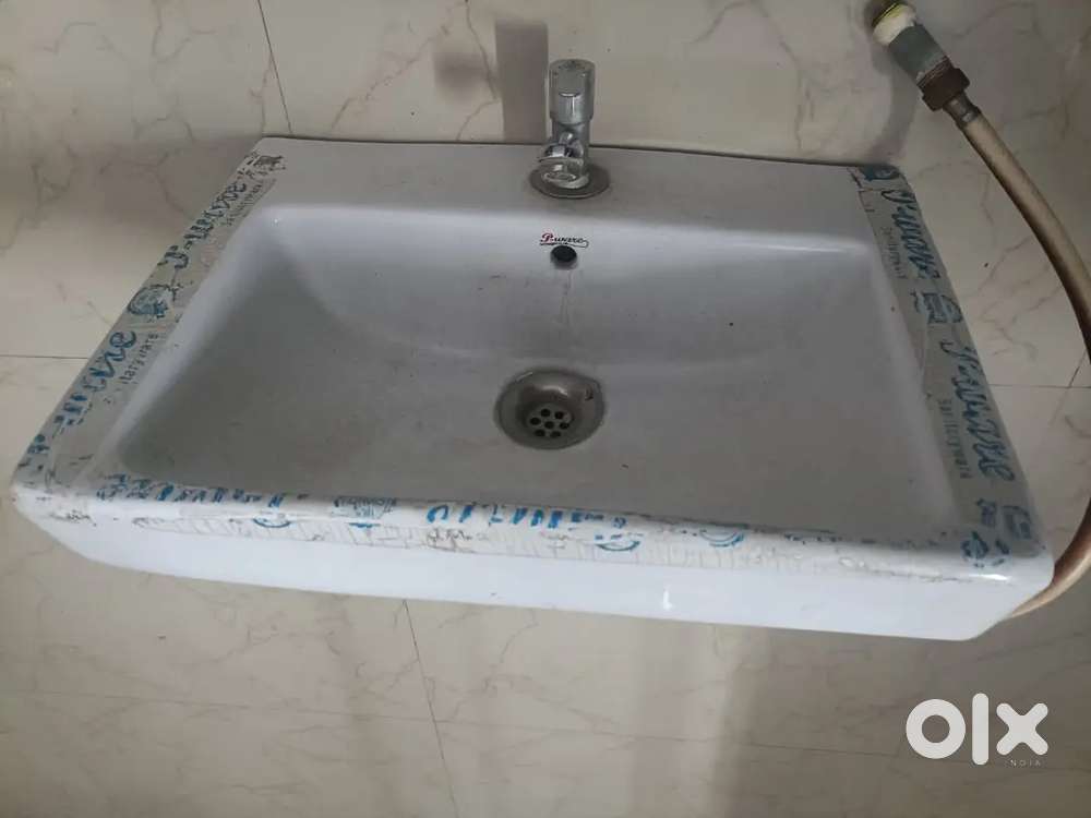 Small wash basin