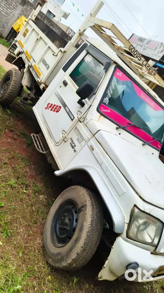 Good cundition bolero for sale